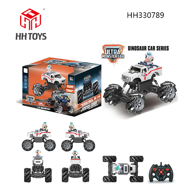 2.4GHZ nine-channel R/C car series