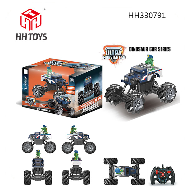 2.4GHZ nine-channel R/C car series