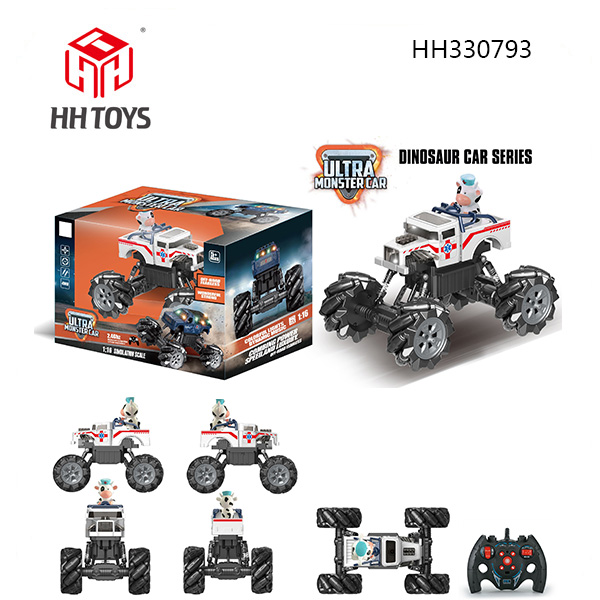 2.4GHZ nine-channel R/C car series