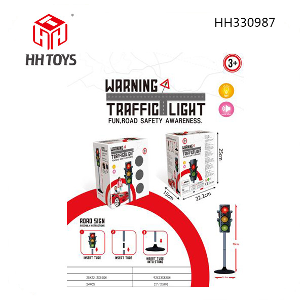 traffic lights series