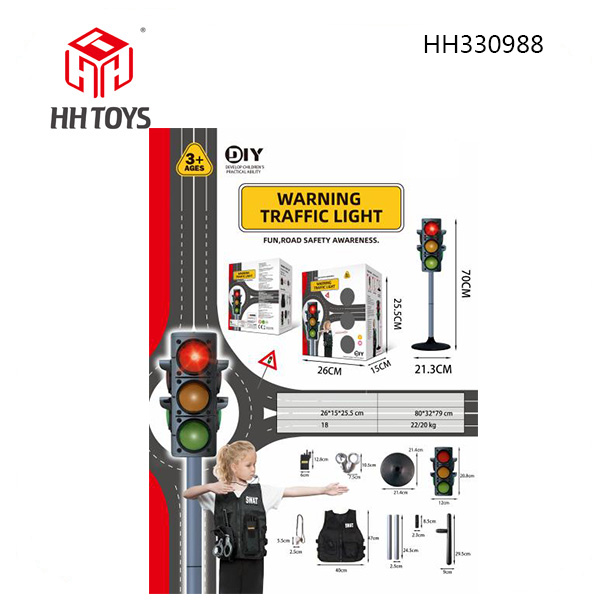 traffic lights series