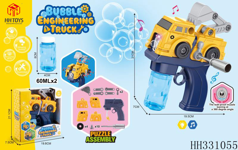 B/O DIY Bubble gun