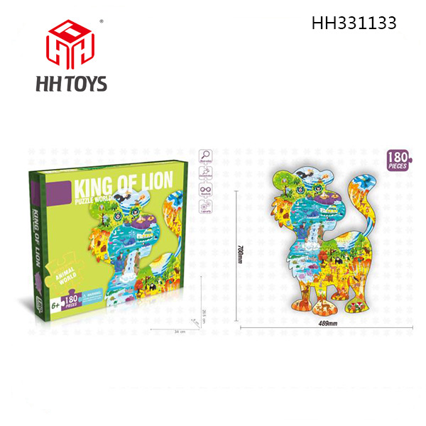 Jigsaw puzzle series