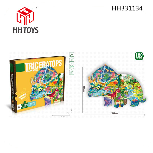 Jigsaw puzzle series