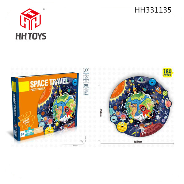 Jigsaw puzzle series