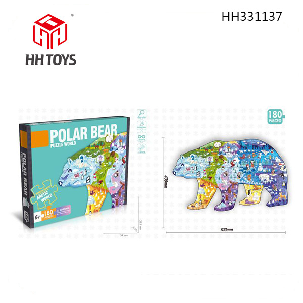 Jigsaw puzzle series