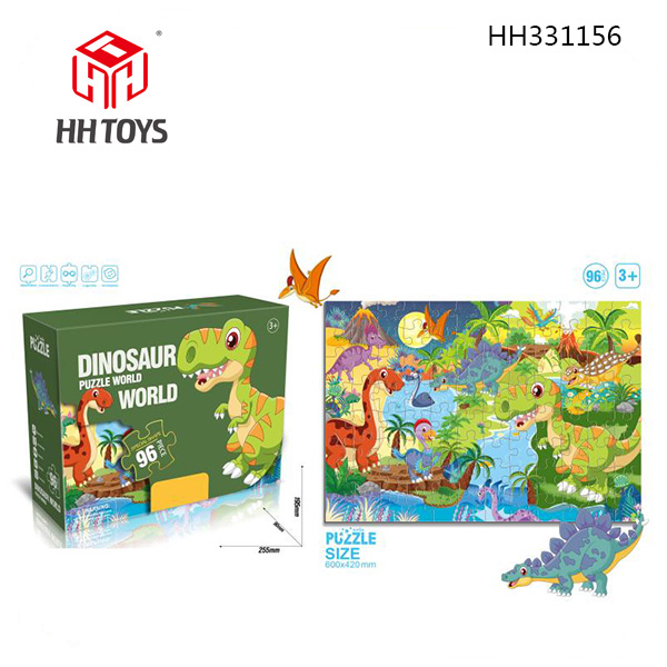 Jigsaw puzzle series