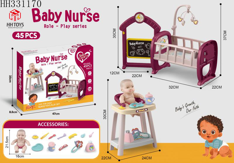 Doll Care Set