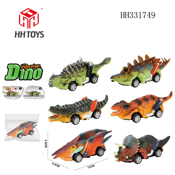 Pull back Dinosaur car