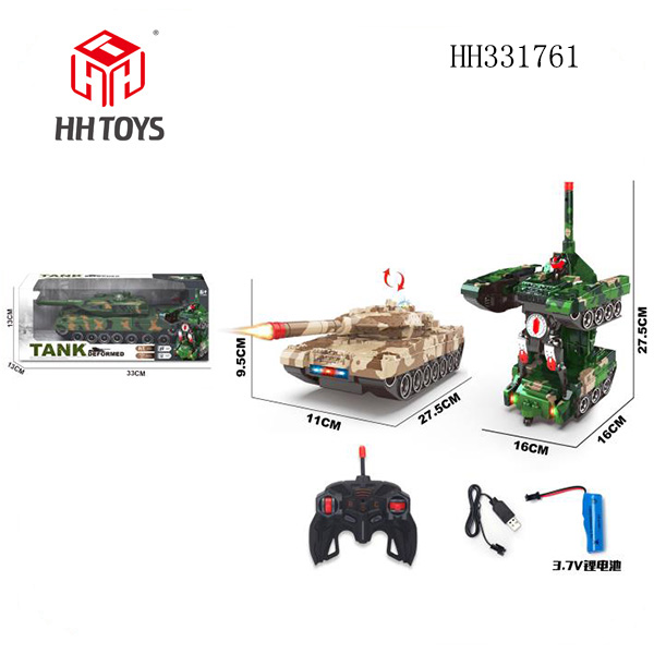 R/C Tank deformation robot