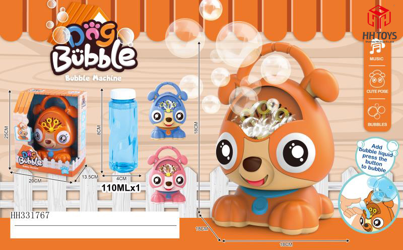B/O Cartoon dog bubble machine