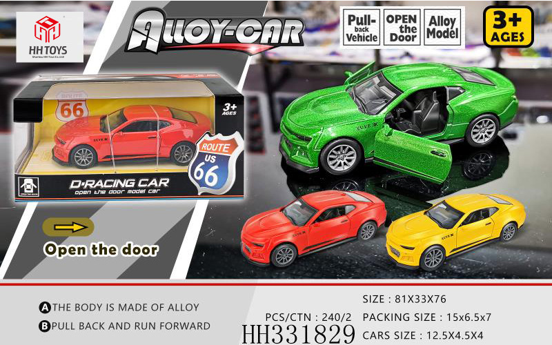 1: 32 alloy car