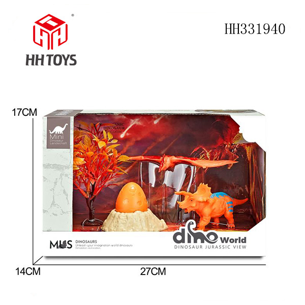 恐龙火山场景套装+惊喜恐龙蛋