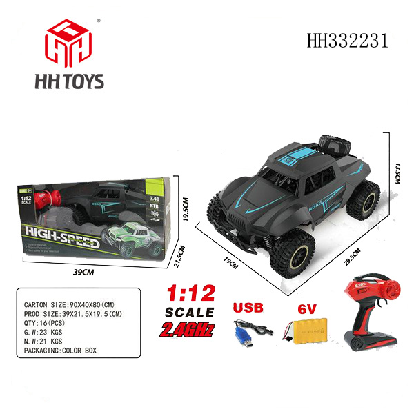 1:12 RC CAR