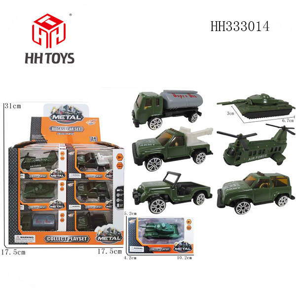 military Alloy car