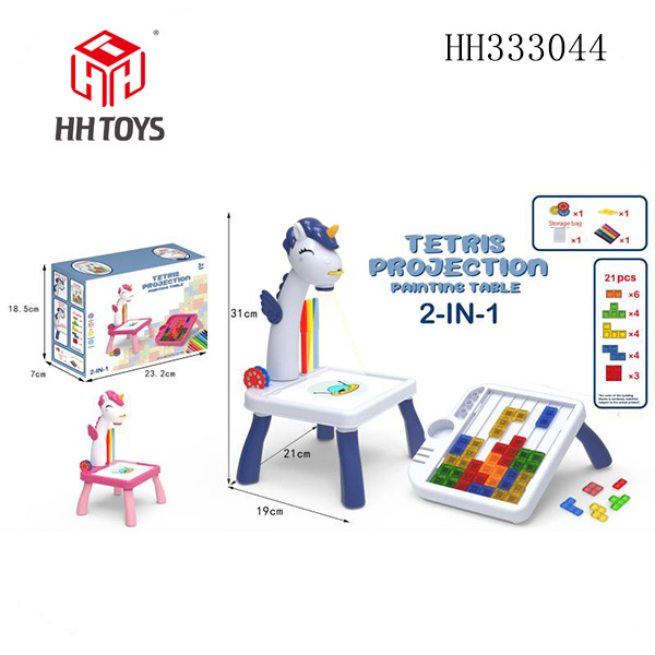 Projection Building blocks desk