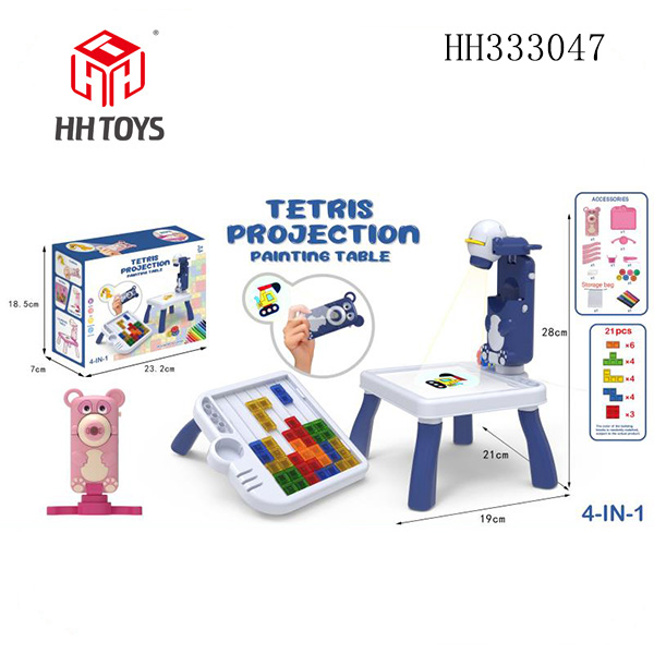 Projection Building blocks desk