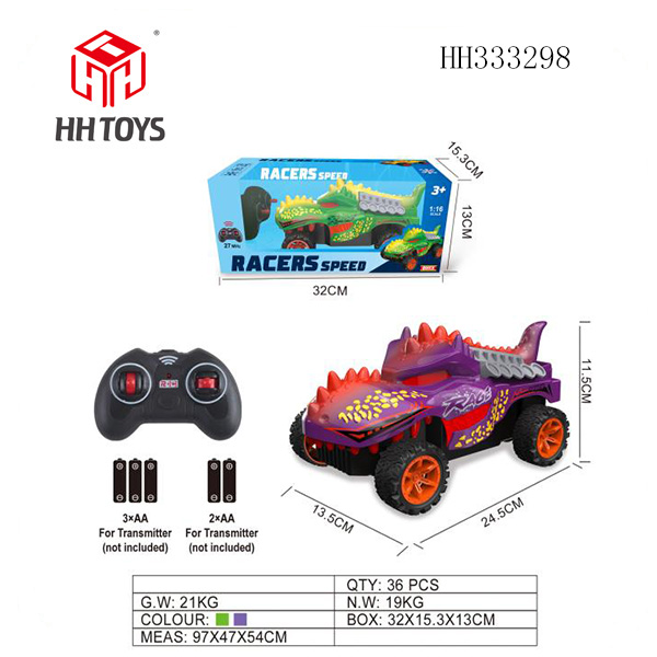 4-channel dinosaur R/C car