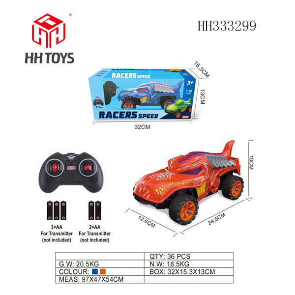 4-channel dinosaur R/C car