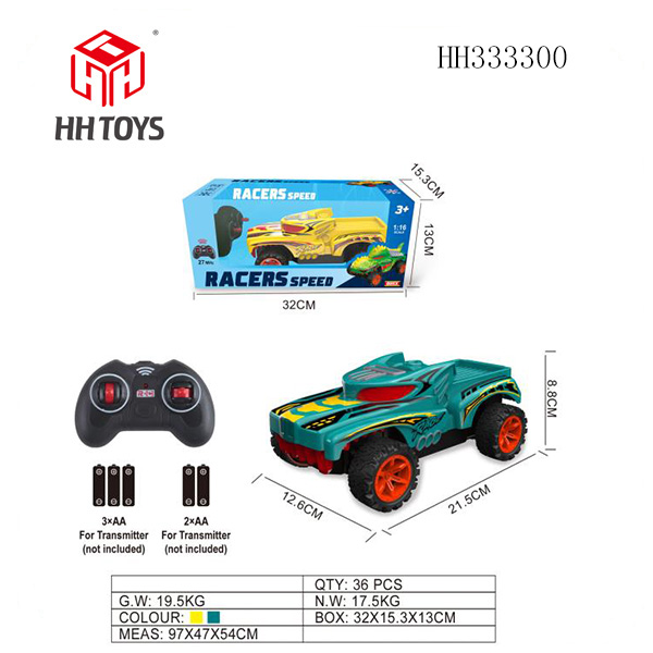 4-channel tiger R/C car