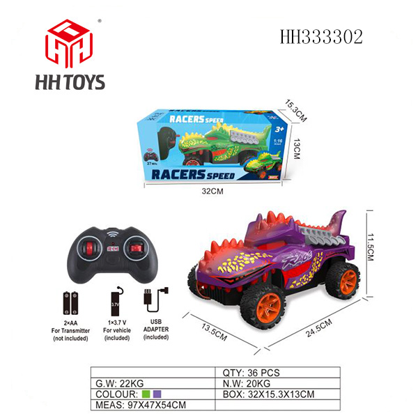 4-channel dinosaur R/C car