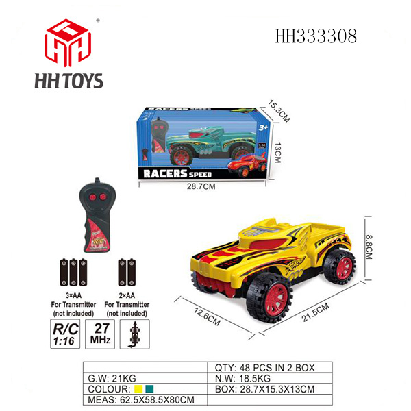 2-channel tiger R/C car