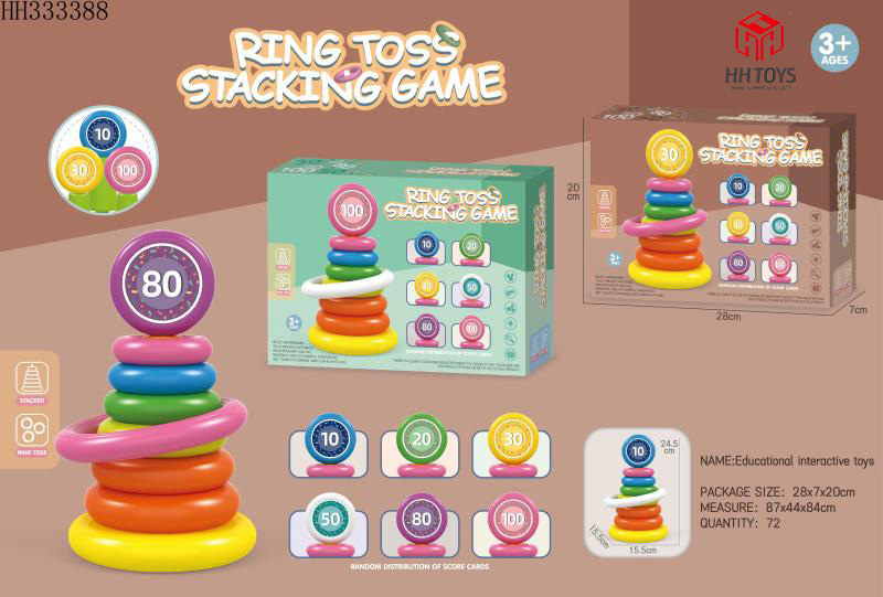 ring toss stacking game