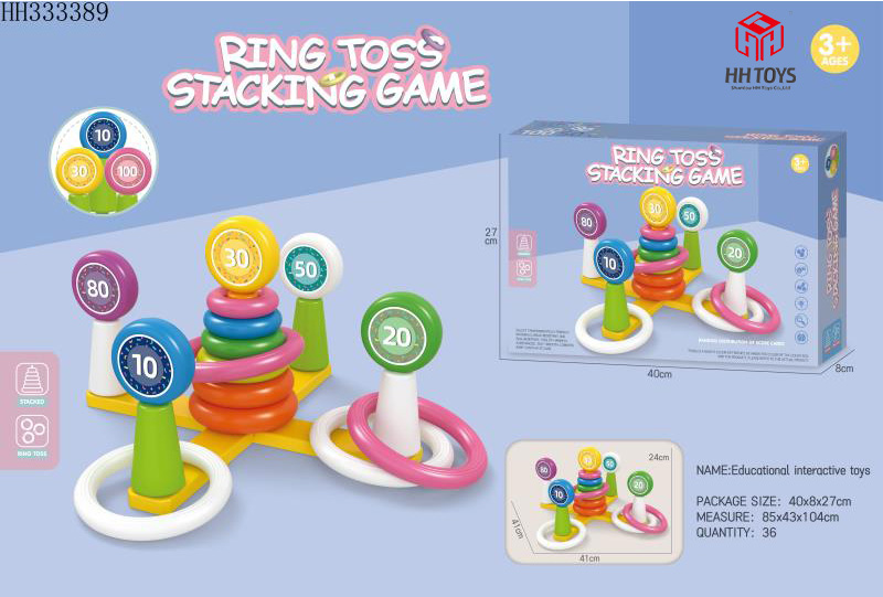 ring toss stacking game