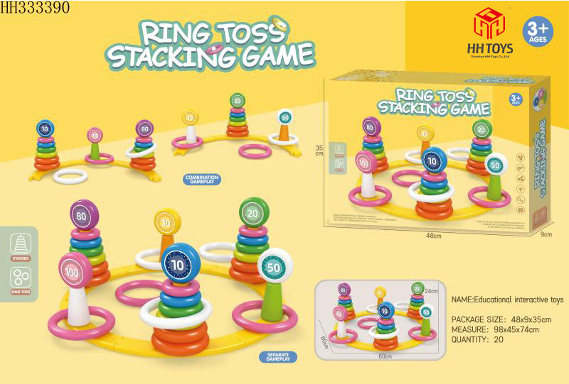 ring toss stacking game