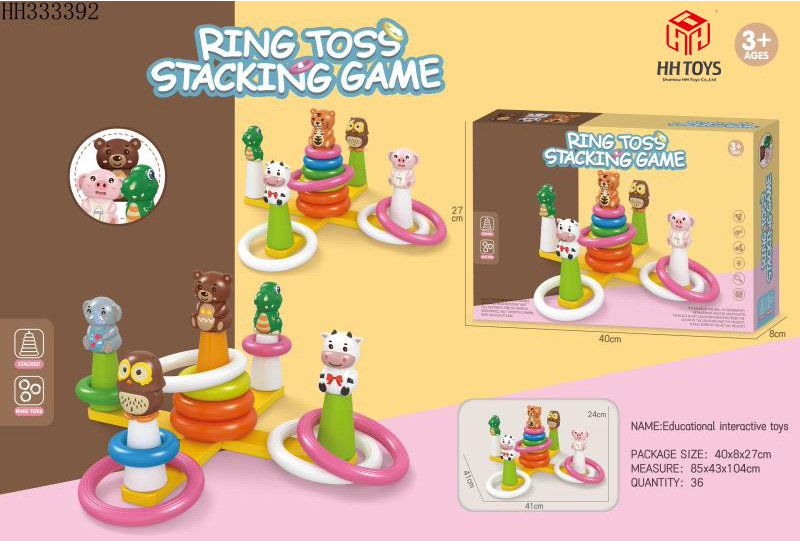 ring toss stacking game