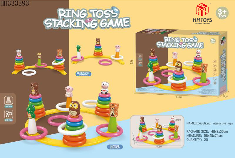 ring toss stacking game