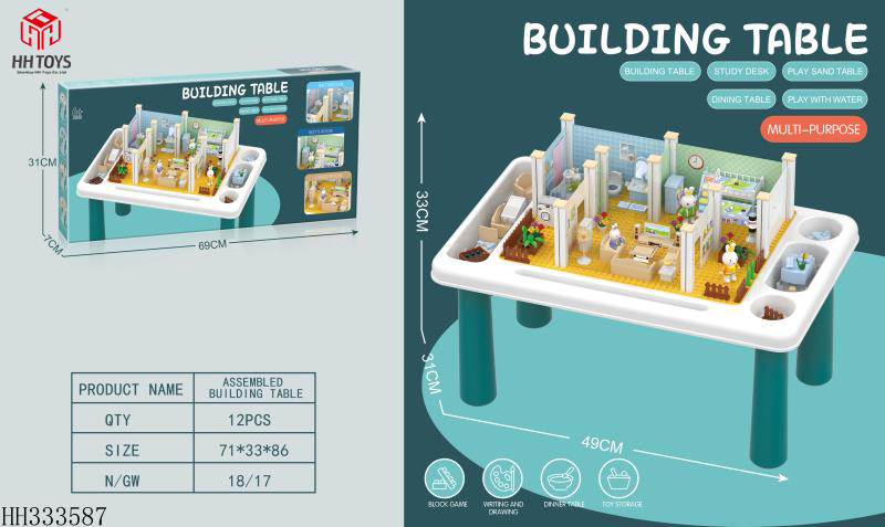 Building block table set