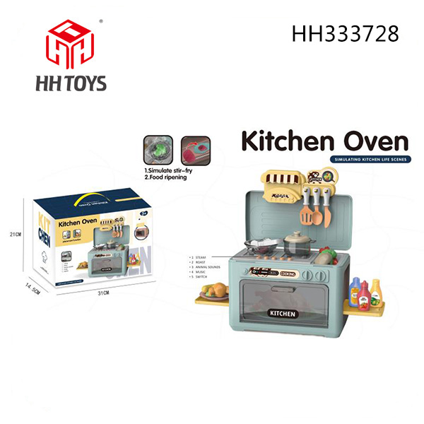 Multifunctional microwave oven