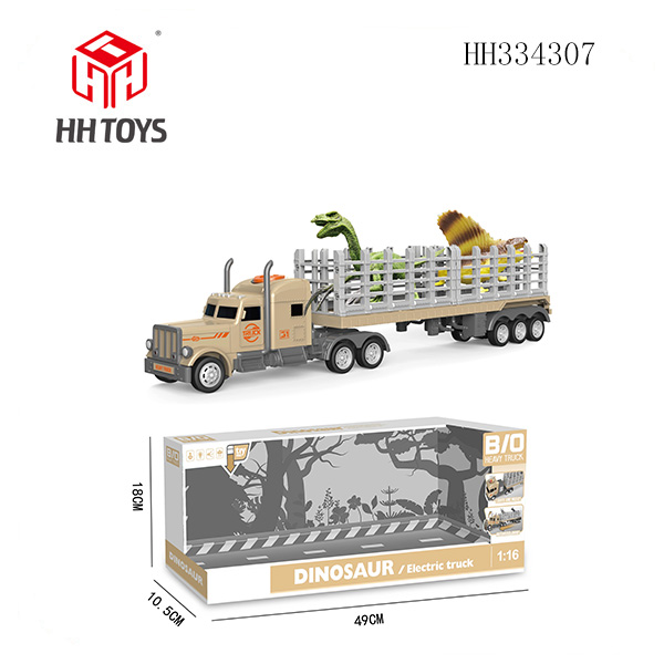 B/O Heavy Truck