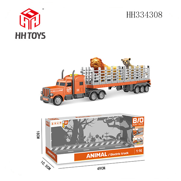 B/O Heavy Truck