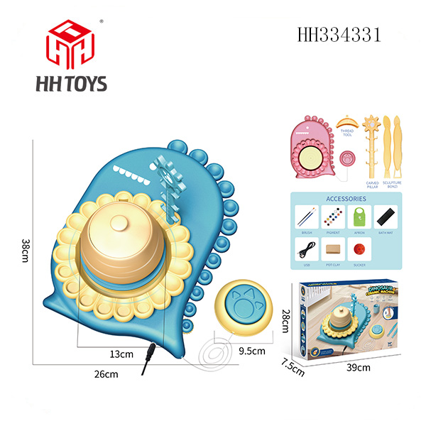 恐龙陶艺机