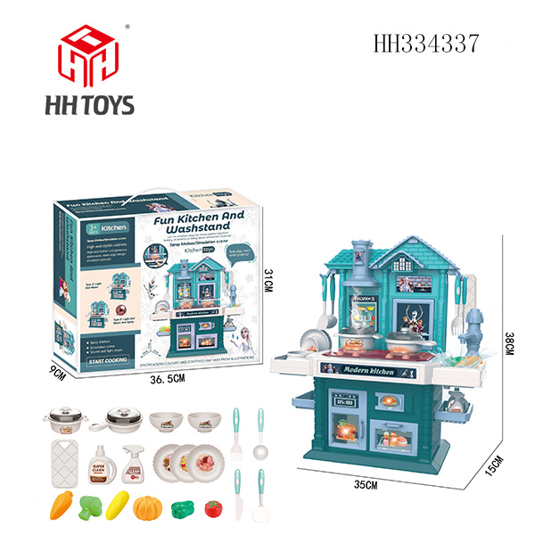 Kitchen set