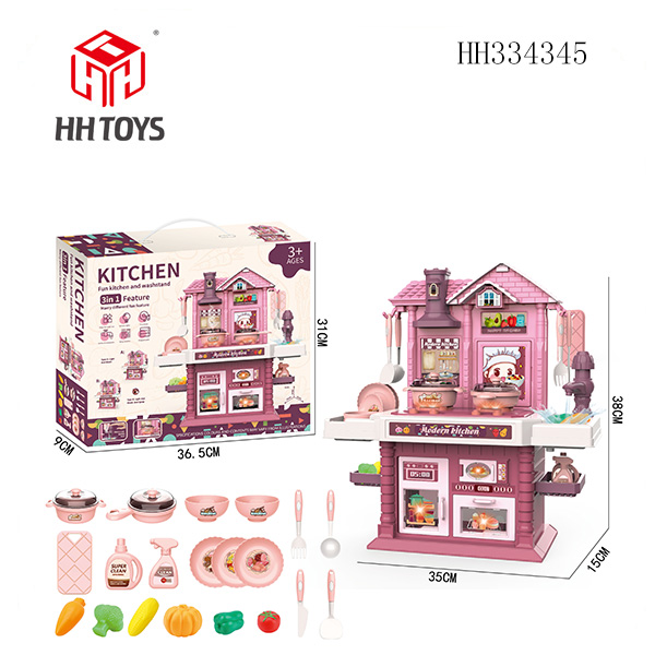 Kitchen set