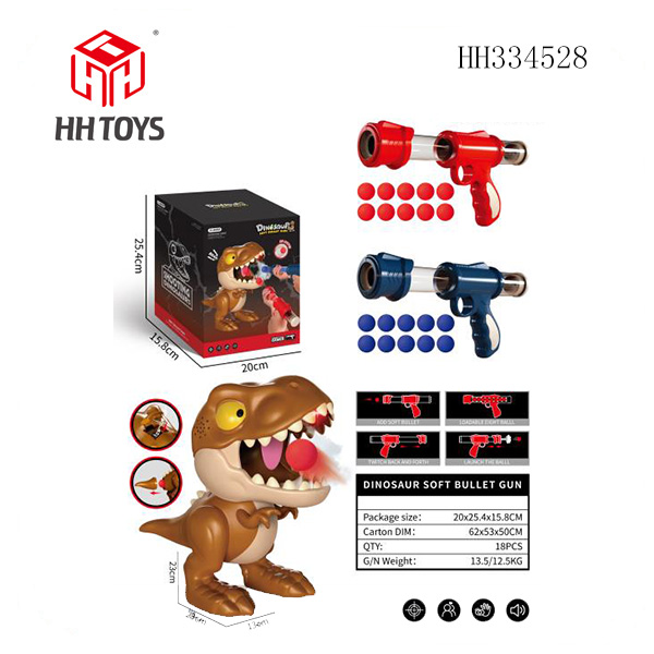 Dinosaur soft bullet gun