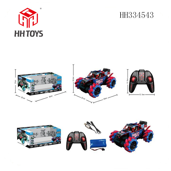 2.4GHZ R/C High speed drift off-road vehicle