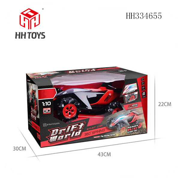 1:10 R/C car