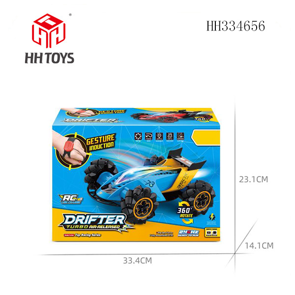 1:12 Spray stunt R/C car