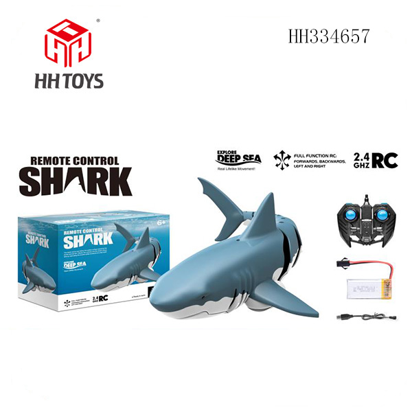 2.4GHZ R/C shark