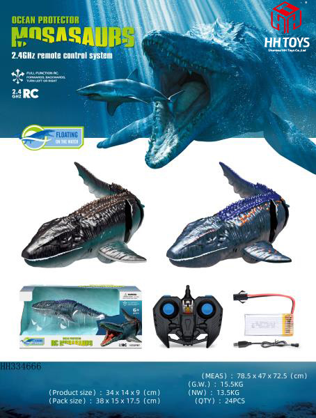 2.4GHZ R/C Mosasaurus