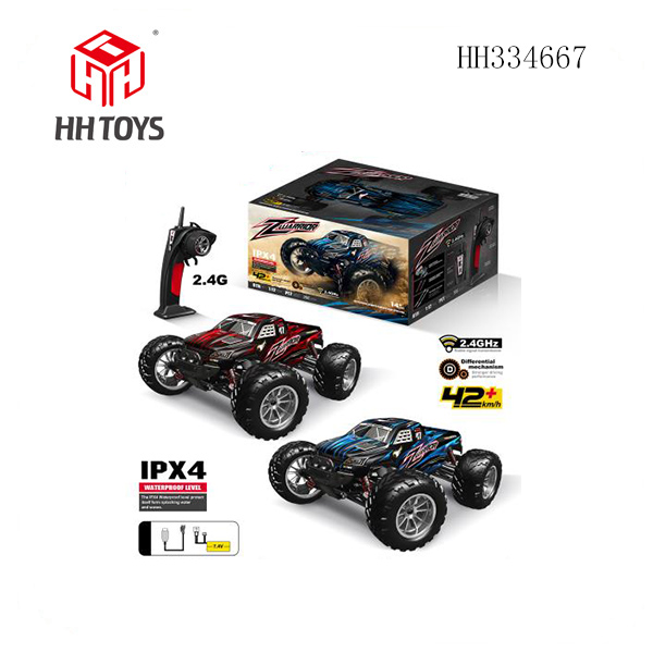 1:12 2.4GHZ High speed vehicle