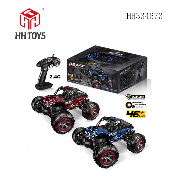 1:10 2.4GHZ High speed vehicle