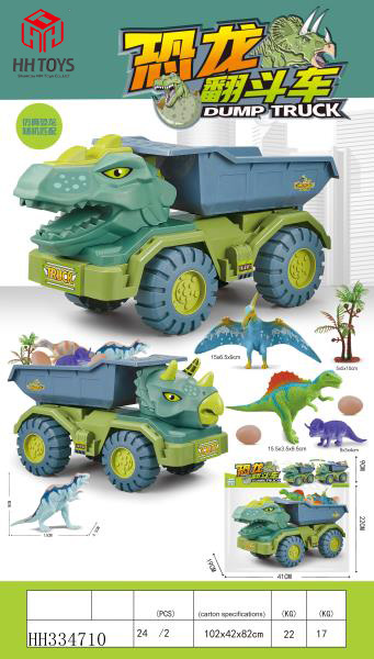 Dinosaur car