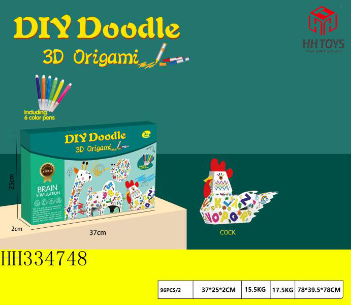 DIY doodle 3D origami