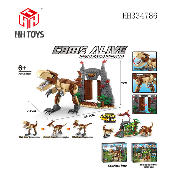 dinosaur Building blocks series