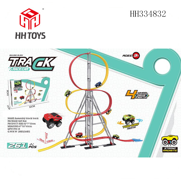 Magnetic building block track